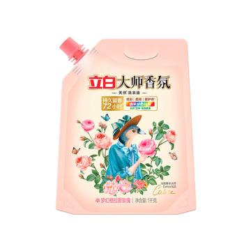 立白 洗衣液大师香氛洗衣液 1kg袋装一件代发 LBX16