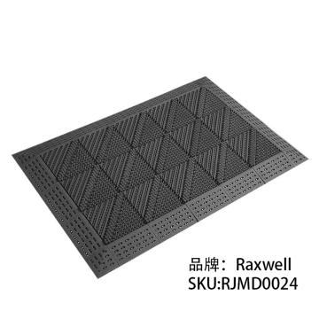 Raxwell 镂空除尘防滑刮雪垫 三合一拼块式(36片含边角)0.75m*1.5m*2.5cm 灰色 RJMD0024