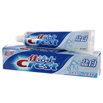 佳洁士 牙膏 盐白（清凉薄荷）90g