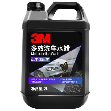 3M 洗车水蜡泡沫清洁剂2L PN35003