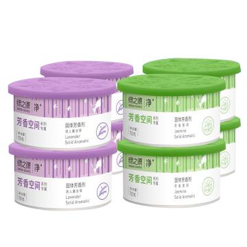 绿之源 固体芳香剂 Z-0193 70g/盒（茉莉4盒+薰衣草4盒）