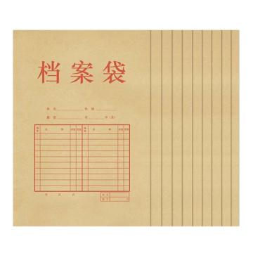 deli/得力 牛皮纸档案袋（纯浆）10只/包 5952 黄色（大包装）