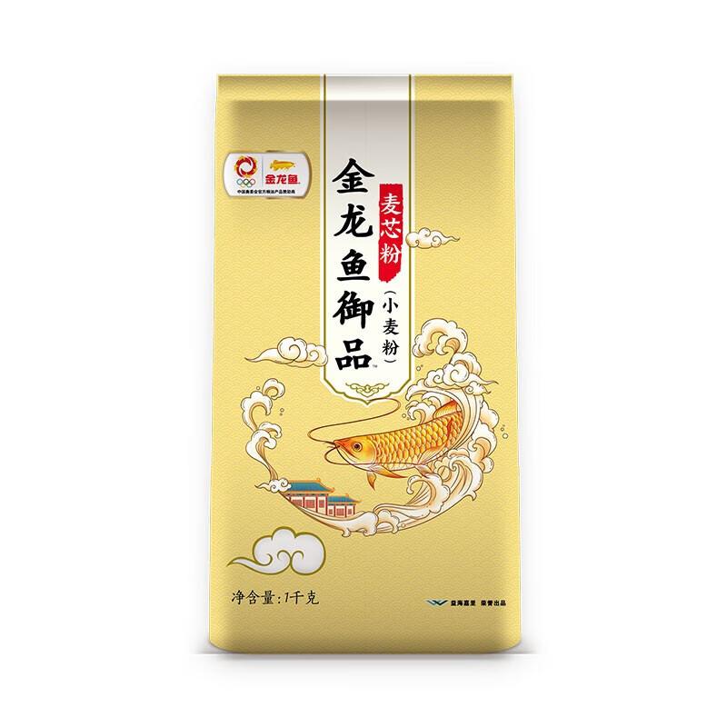 金龙鱼 小麦粉（一件代发） 御品麦芯粉1KG