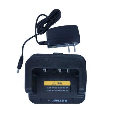 ABELL 对讲机充电器适用于A510/A51/A510T/A516T/A518T对讲机 BC-51