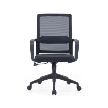 企诺 办公椅职员椅会议椅575W*650D*925H QN-DY224B