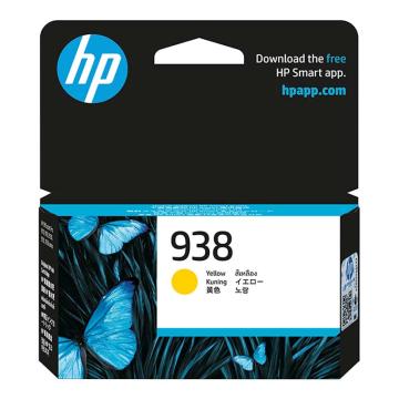 HP 938原装黄色墨盒 适用HP OfficeJet Pro 9110b/9120/9130/9720/9730 938黄色