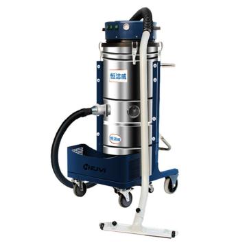 HEJVI 工业吸尘器 HW-M2B
