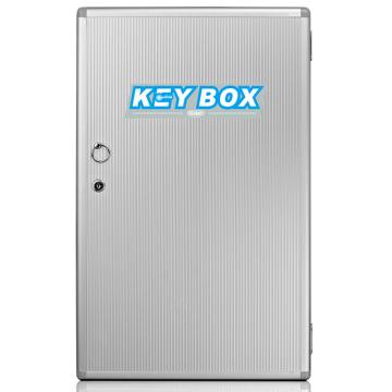 金隆兴 96位锁匙管理箱 B1096
