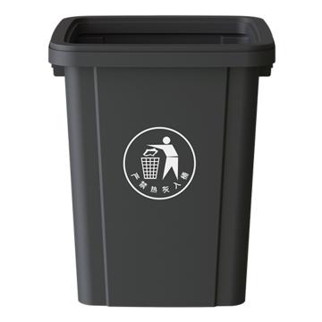 功成狮 无盖带压边正方形垃圾桶灰色20L（投放标） GJRA0402