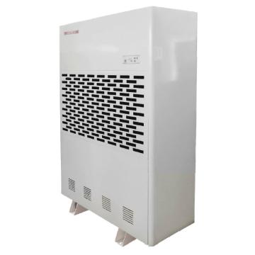普林艾尔 防爆除湿机除湿量15L/H，380V，400-600m2。不含安装 BCFZ-15