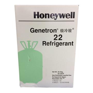 honeywell 制冷剂 Genetron R22(22.3kg)
