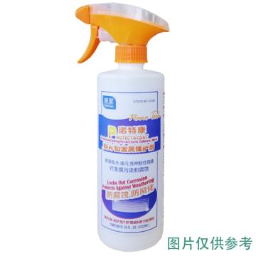 康星 诺特康(即用型)翅片和金属保护剂12*16OZ.(473ml) 10-926