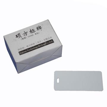 硕方 标牌32*68单孔 C-32681