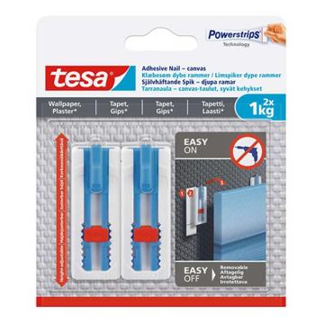 TESA 可调节无痕画布框挂针墙纸用 1KG 2个装 77778-00005-00