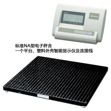虎力 方形平台秤平台尺寸：150*150cm NA2000B