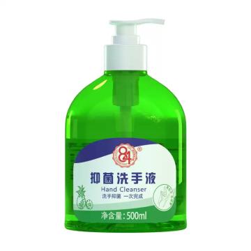 爱特福 洗手液 除菌 500ml