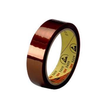 3M 单面聚酰亚胺胶带宽度20mm，长度33m 5419-20mm