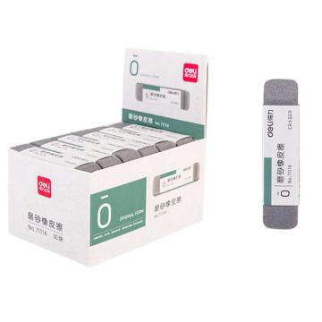 deli/得力 全砂橡皮擦 71114