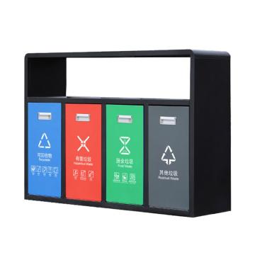 Ecobooths/爱柯部落 户外镀锌四分类垃圾桶 112172