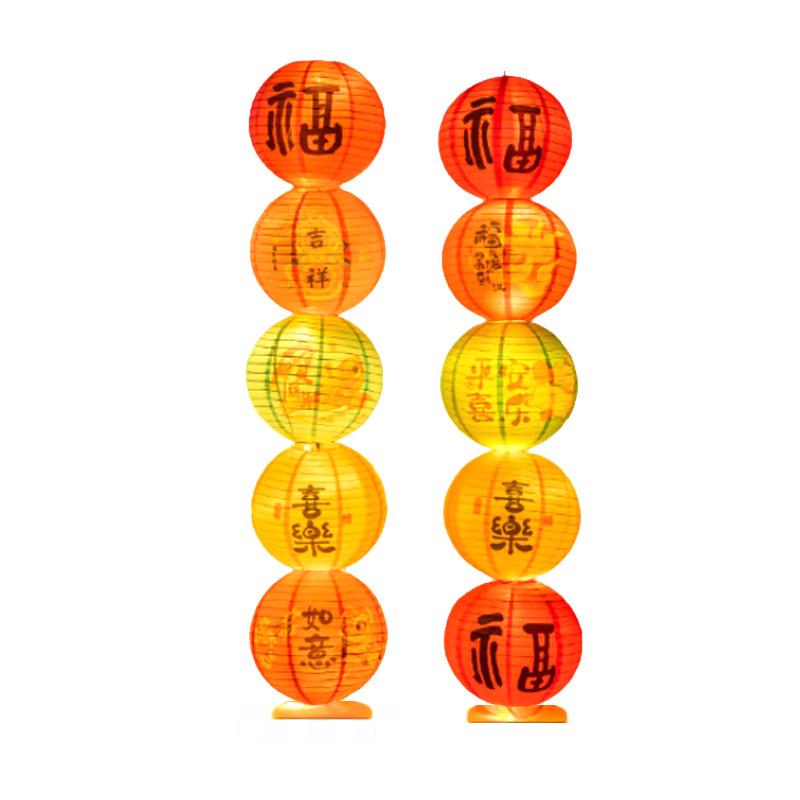 月桐 节日装饰纸灯笼挂件拉丝灯笼（10球）+伸缩支架2套 YT-XMDL19