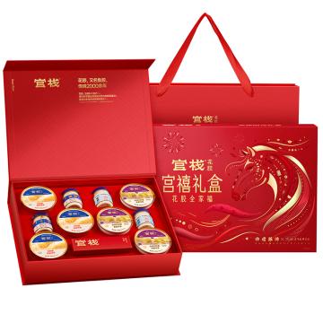 官栈 官栈宫禧限定礼盒花胶全家福1420g 花胶全家福1420g