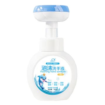 洗得宝 泡沫洗手液 XDB-XSY0728