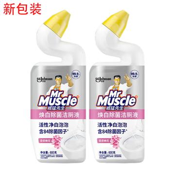 威猛先生 洁厕液（新老包装随机发货） 升级恋恋桃花 600g×2瓶
