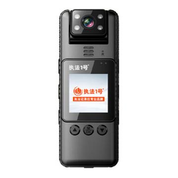 执法号 执法1号 执法记录仪180°旋转镜头高清红外夜视 DSJ-H1 512G