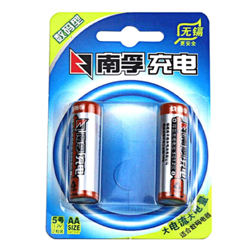 南孚 5号充电电池镍氢数码型大容量(2粒/卡) 5号 2400mAh