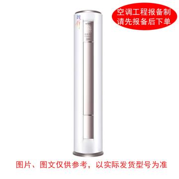 美的 3P冷暖变频柜式空调一价全包(包10米铜管) Midea KFR-72LW，冷暖变频，1级能效