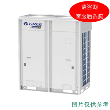 格力 12P直流变频多联空调机组，制冷35KW/制热39KW。不含安装及辅材 GMV-350WM/A1