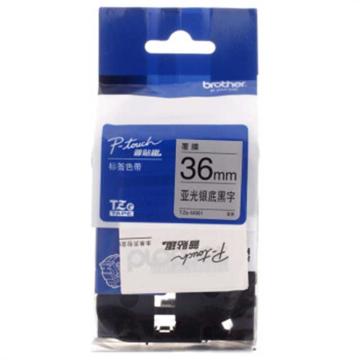 兄弟 标签色带亚光银底/黑字 36mm TZe-M961
