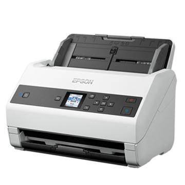 Epson/爱普生 A4馈纸式高速彩色文档扫描仪 DS-975