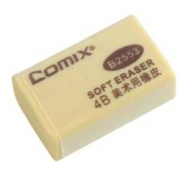 齐心 4B美术用橡皮擦大 B2553棕