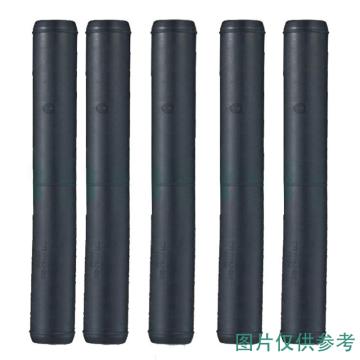 固力发 1kV五芯热缩中间接头(25～50)（不含连接金具） JSY-1/5.1