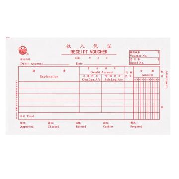 亮新 收入凭证不带汇率外资凭证30K 5本/包 1115-30