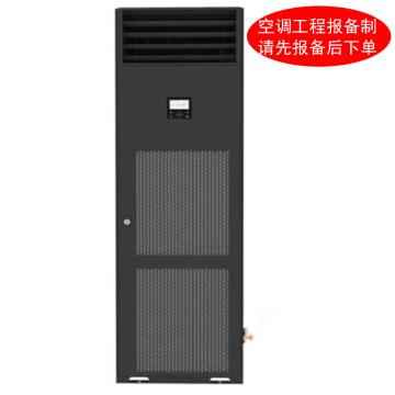 格力 4P精密空调，制冷量10.5kW，380V，冷暖定频，1级能效，不含安装及辅材 JKGFD10CN/NaE