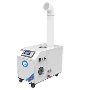 英鹏 防爆超声波加湿机单管，加湿量6KG/H，220V，防爆等级ExdIIBT4 BAF-03YP6