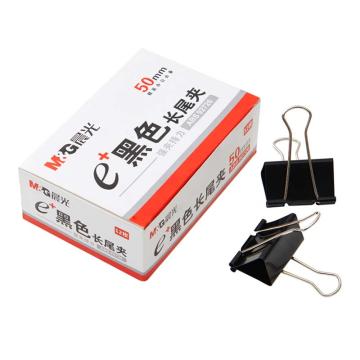 MG Eplus黑色长尾夹50mm（盒装）1#（12只/盒） ABS92726