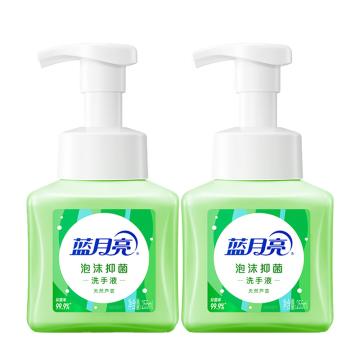 蓝月亮 洗手液套装芦荟泡沫抑菌255ml×2 10001959