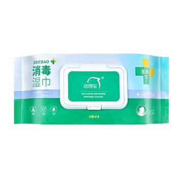 洗得宝 消毒湿巾 MP01-13