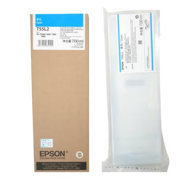 Epson/爱普生 墨盒 青色 C13T55L280