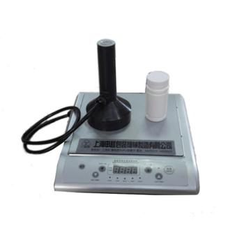 申越三圈 电磁感应铝箔封口机封口长度ф20mm-ф80mm HLSG-1000