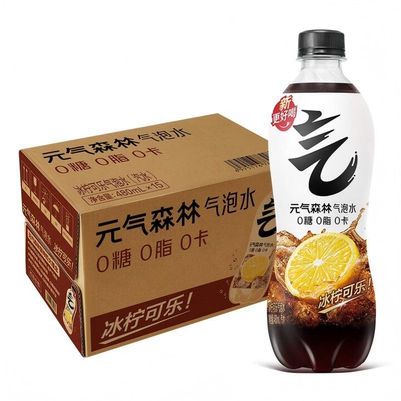 元气森林 气泡水 冰柠可乐 480ml*15 （0糖0脂0卡）