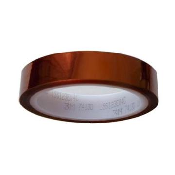 3M 单面聚酰亚胺胶带宽度30mm*33m 7413D-30mm