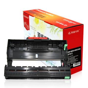 莱盛光标 鼓组件 LSGB-BRO-DR2350