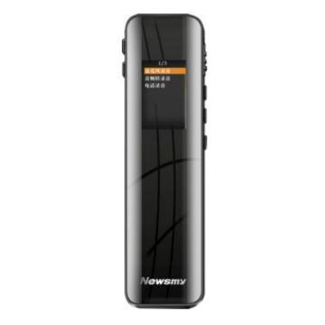纽曼 录音笔专业高清降噪 微型便携超长待机转文字 黑色 W3 16G