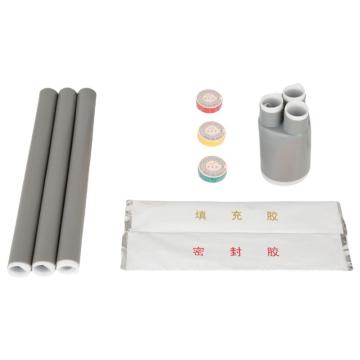 工森亿科 0.6/1KV三芯冷缩终端（150-240） LS-1/3.3