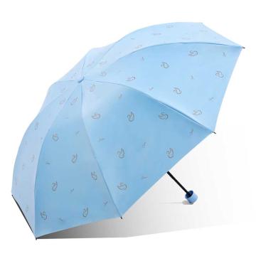 TIANTANG/天堂 三折伞遮阳伞防晒遮阳伞超轻太阳伞便携折叠晴雨两用 颜色随机 31154E随机