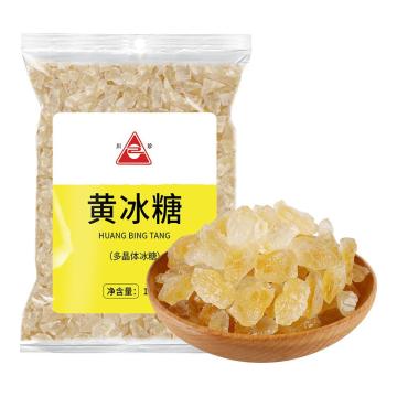 川珍 调味品（一件代发） 黄冰糖1kg